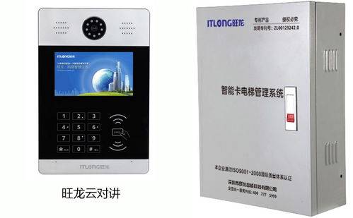 智能安防時(shí)代 樓宇對講與智能工業(yè)門的技術(shù)智能化現(xiàn)狀與趨勢