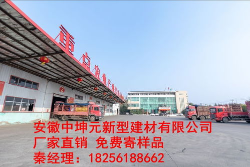馬龍2.0公分加厚水泥纖維板 高強(qiáng)品質(zhì)，廠家專攻優(yōu)質(zhì)產(chǎn)品，替代木材的理想選擇