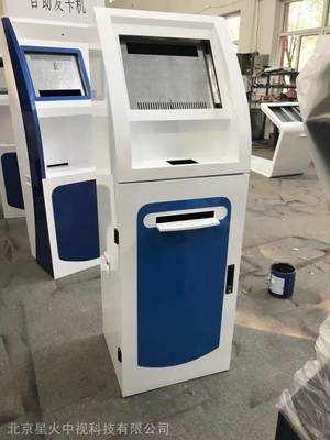 星火觸控 以硬件實力與行業積淀點亮政務惠民之路