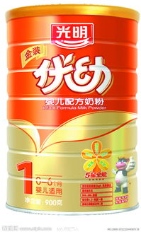 光明奶粉批發(fā) 光明奶粉質(zhì)量 進口奶粉批發(fā)價格及規(guī)格型號