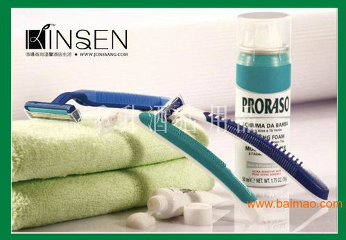 杭州 永康一次性酒店用品批發(fā)市場(chǎng) 客房一次性消耗品,杭州 永康一次性酒店用品批發(fā)市場(chǎng) 客房一次性消耗品生產(chǎn)廠家,杭州 永康一次性酒店用品批發(fā)市場(chǎng) 客房一次性消耗品價(jià)格