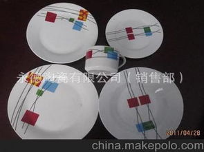 日用陶瓷商檢供應(yīng)商,價(jià)格,日用陶瓷商檢批發(fā)市場 