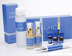 faceskincarehk護膚品零售及批發(fā) 專營世界名地醫(yī)學 天然有機認證 優(yōu)質的美容品牌低至 3折 歡迎零售及批發(fā) hk 88db.com