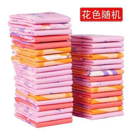 姨媽巾學生夜用420少女日用護墊防漏散裝批發(fā)
