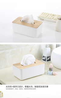 包郵創(chuàng)意百貨家居家實用日用品家用小東西生活廚房衛(wèi)生間用具