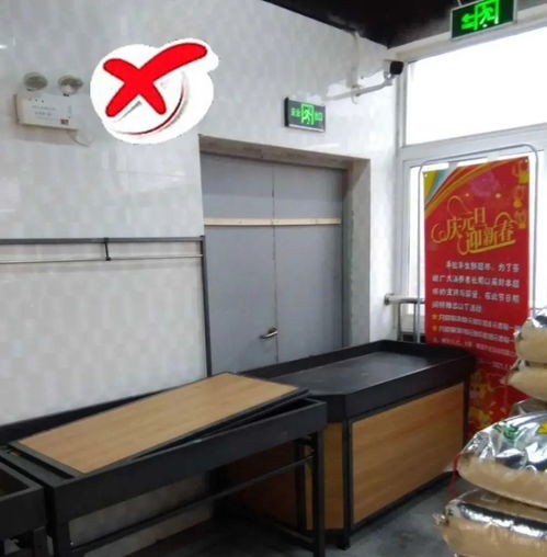 農(nóng)貿(mào) 集貿(mào) 批發(fā) 市場及周邊的文明指南