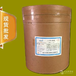 91型號廚具衛(wèi)具與日用雜品批發(fā)指南 價格、型號與圖片全解析