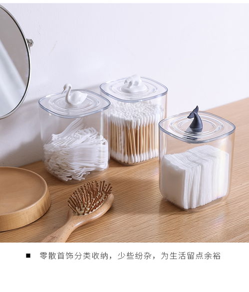 家居百貨B2B小額批發商城 京東、阿里巴巴與天貓貨源一站式供應中心